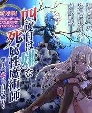 声浪计划 音乐综艺全集在线观看